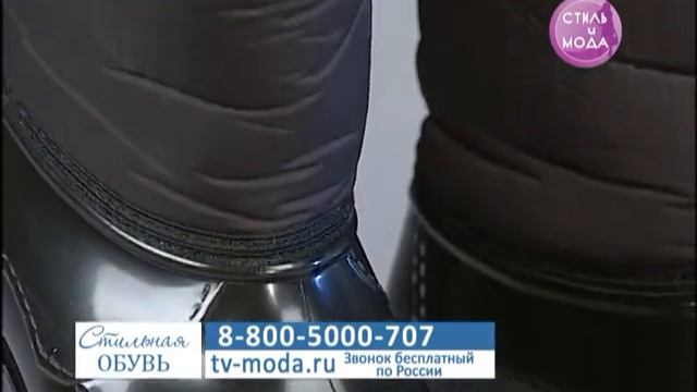 Сапоги «Теплые Ножки». Новинка!