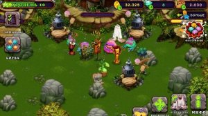 КАК ВЫВЕСТИ СМЫЧОРОГА В ИГРЕ My singing monsters В 2022
