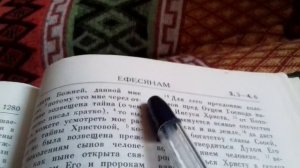 О фальшивом крещении у христиан. (Крещение, крестить, крестины, креститься, обряд крещения).