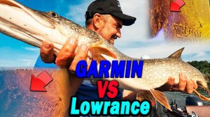 Один эхолот в лодку. БИТВА Гармин или Лоранс? Увидел - поймал. Garmin 8412XSV / Lowrance HDS PRO