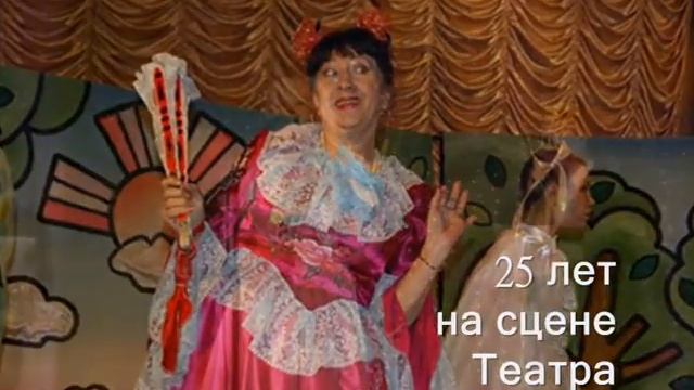 Актриса ЛЮБОВЬ САЗОНОВА