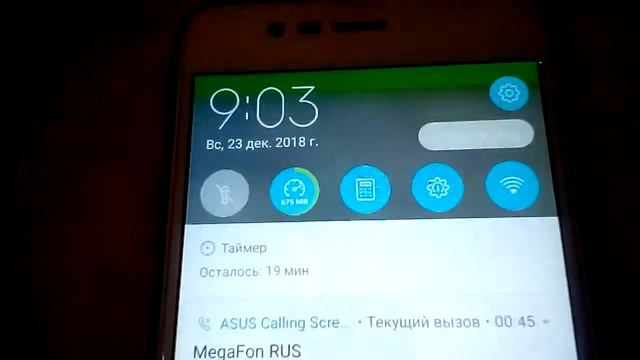 Холодный разговор с Дедом Морозом смотреть онлайн