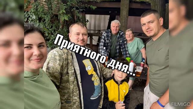 Что бы хорошо отдохнуть, мало найти место...Главное найти хорошую компанию... смотреть онлайн