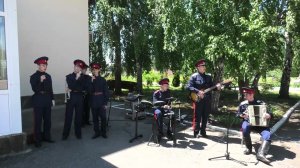 Песня Эй-кадет. Последний звонок 2022 ШККК. ВИА "Баклановцы"