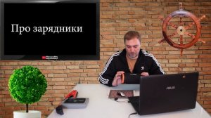 ДИКАРИ в АСТРАХАНИ весной и Почему я больше не поеду в Астрахань летом