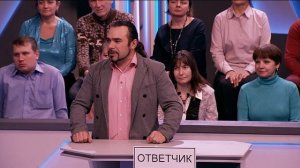 Тест на отцовство, 2 сезон, 31 (71) выпуск