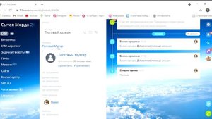 Создание дополнительной сущности в Битрикс24 - Сущность "Питомец"