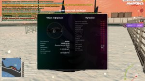 Chevrolet Corvette ZR1 C8