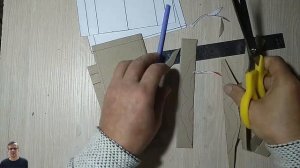 Книга из картона + шаблон