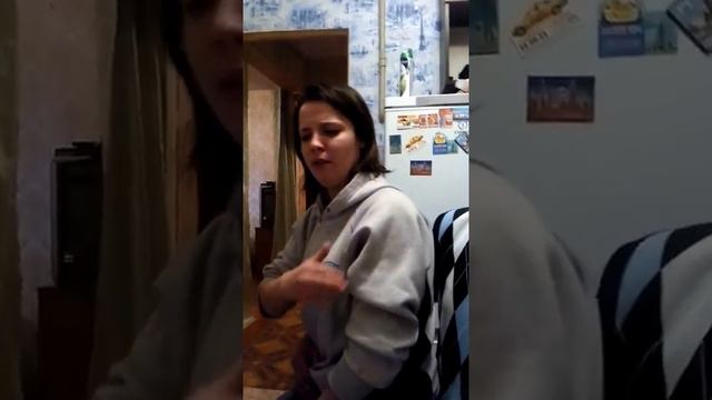 Веселуха