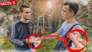 РЕШАЕМ ЧТО ДЕЛАТЬ С ВЫМОГАТЕЛЯМИ! ЧИТАЕМ ВАШИ КОММЕНТАРИИ!