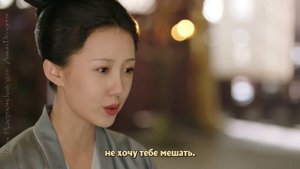 Обещание Чанъаня 1 сезон 38 серия