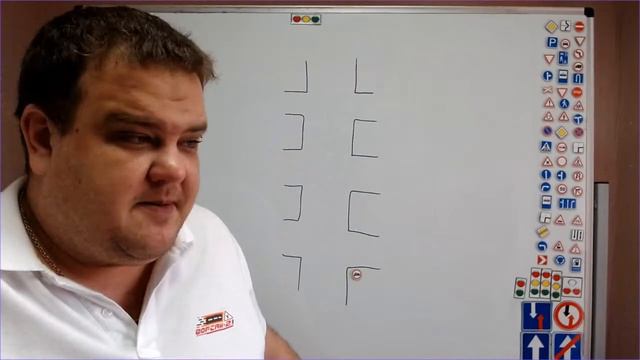 Тема 14 запрещающие знаки (утро) смотреть онлайн