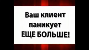 Как избавиться от занудства ч1