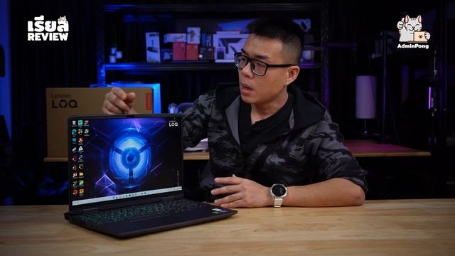 รีวิว Lenovo LOQ 16 สเปก Core i Gen 13H + RTX 40 จอ FHD+ @144Hz แรงลื่นคุ้มค่ากว่า ราคาเริ่ม 39,990 смотреть онлайн