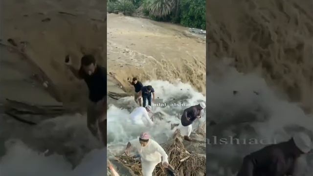 На краю стою смотреть онлайн