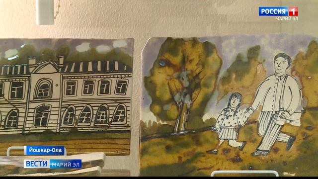 «Вчера и сегодня»: в Йошкар-Оле проходит выставка работ Юрия и Полины Метельковых