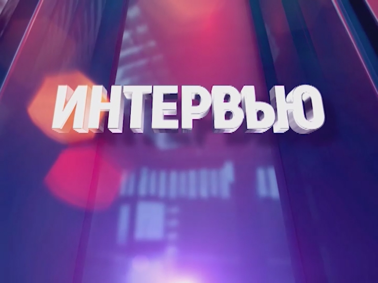 Проект «Содействие занятости». «Демография».Интервью с начальником Алчевского ТО РЦЗ О. Геращенко.