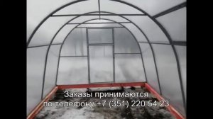 20.03.2016 Теплица усиленная из поликарбоната. Купить в Челябинске недорого.