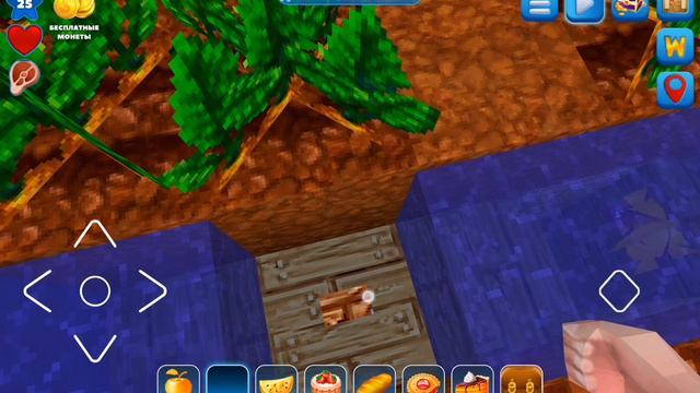 Баг воды в RealmCraft смотреть онлайн