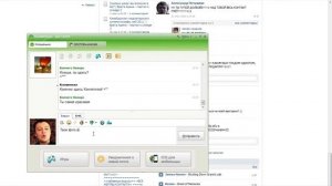 Новая жена во Вконтакте— Кончито Наваро Шоу / SHANA SHOW