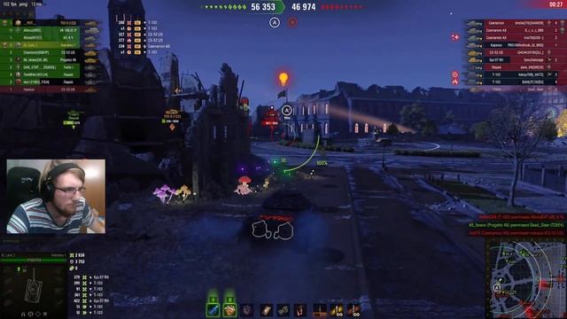 Играем в Царство теней и да смотреть онлайн