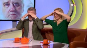 Убираем эффект панды