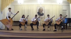 В Козлов "Восточный танец" Ансамбль гитаристов