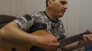 Голубые береты - память! и как же нам не вспоминать на гитаре