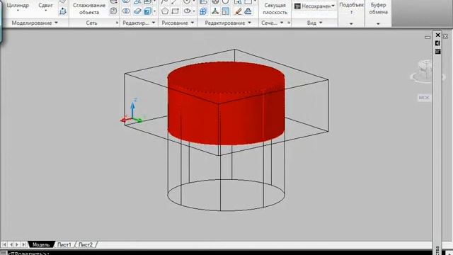 Урок 22.1  3d Моделирование 2 AutoCAD для начинающих Автокад для НАЧИНАЮЩИХ AutoCad по ШАГАМ.