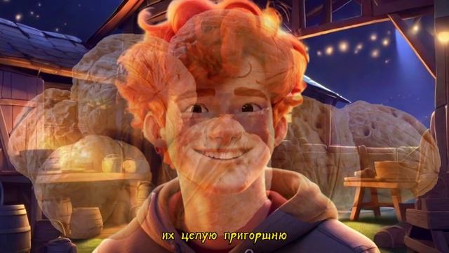Умный портняжка ||| Tim_i_mir_Skazok ||| Весело ||| Братья Гримм