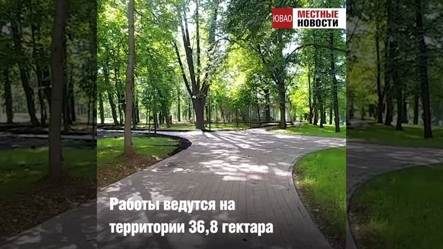 Парк усадьбы Люблино планируют открыть для посетителей до конца лета смотреть онлайн