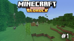 Выживание Майнкрафт Бедрок- Relaxing Longplay Bedrock (No Commentary) 1.21 (#1)