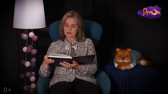 Шанвели и Мангюли. Лезгинская сказка | Сказки для детей. 0+ смотреть онлайн