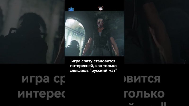 #бородатыйгеймер #wolfensteinoldblood #прохождение