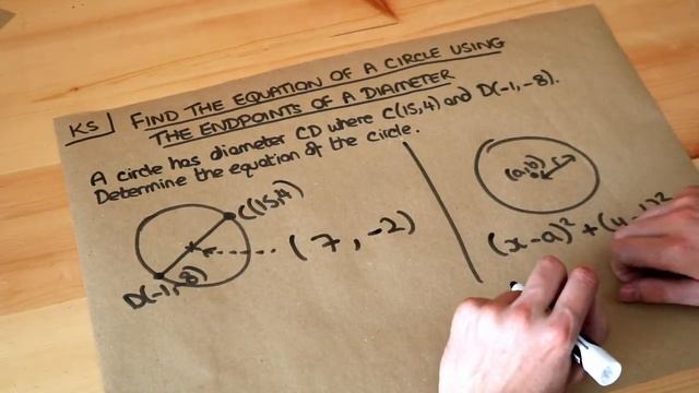 Key Skill - Find the equation of a circle using the endpoints of the diameter. смотреть онлайн