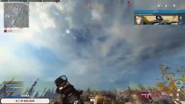 Играем !duo !trio !squad в COD Warzone kd/2.32 смотреть онлайн