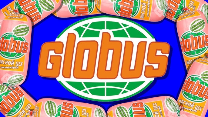 ЧТО ТАКОЕ ГЛОБУС? смотреть онлайн