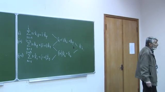 Приемо-передающие устройства. Лекция 7 (12.10.16). смотреть онлайн