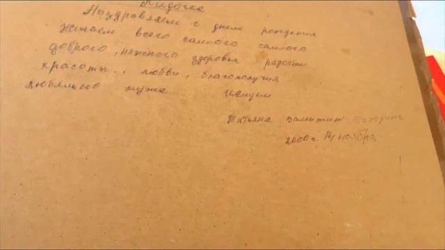 Перестройка школьного музея ч1. Диафильмы и нескладные стишки ?