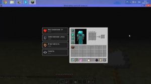 Обзор мода Minecraft (Мобы мутанты)№3