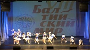Акватория
