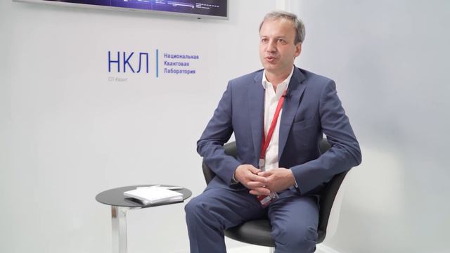 Аркадий Дворкович, председатель, фонд “Сколково” смотреть онлайн