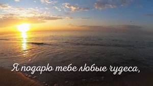 Стих признание в любви для девушки. Красивое стихотворение для любимой девушки, женщины.