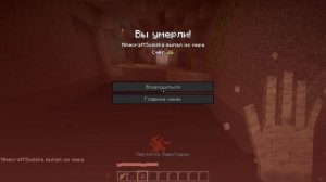 Много Игр в ОДНОМ МАЙНКРАФТЕ? - "Universal Game" (Minecraft)