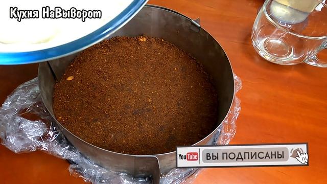 ЧИЗКЕЙК / Творожный Торт с Мандаринкой и Желе без выпечки / Торт с желе ягодами и творогом
