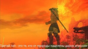 В этом мире есть три типа людей: Овцы, волки и овчарки.