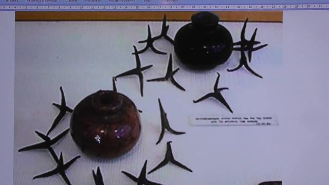 ОТКУДА ПРИХОДЯТ ГЕНИАЛЬНЫЕ МЫСЛИ? А. Белов смотреть онлайн