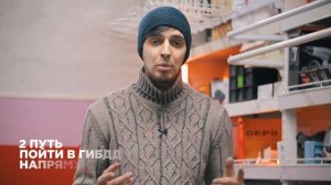 Замена водительского удостоверения - быстрая через госуслуги срочно. Замена прав.