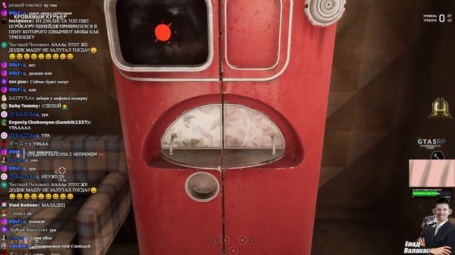 Глад Валакас - Кишкотряс Шкилы люта смотреть онлайн